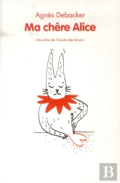 Ma Chère Alice
