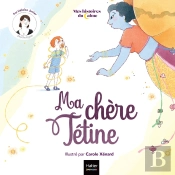 Ma Chère Tétine