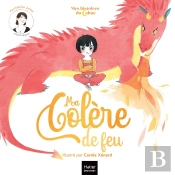 Ma Colère De Feu