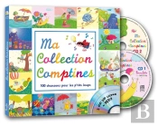 Ma Collection Comptines