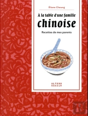 Ma Cuisine Chinoise