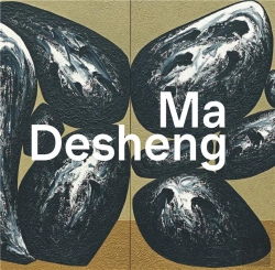 Bertrand.pt - Ma Desheng