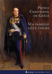 Ma Famille Côté Cours