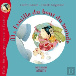 Bertrand.pt - Ma Famille Du Bout Du Monde