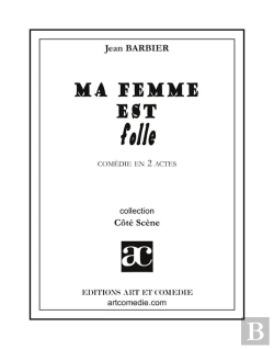 Bertrand.pt - Ma Femme Est Folle