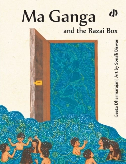 Bertrand.pt - Ma Ganga And The Razai Box