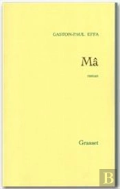 Ma