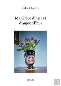 Bertrand.pt - Ma Grece D'Hier Et D'Aujourd'Hui