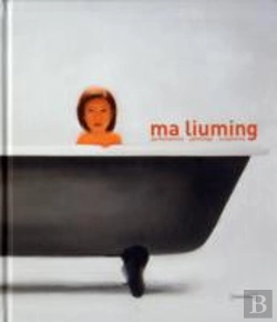 Bertrand.pt - Ma Liuming