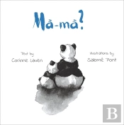 Ma-Ma!