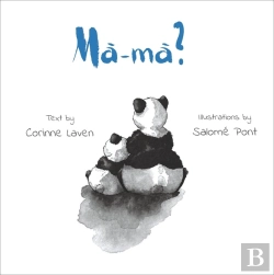 Bertrand.pt - Ma-Ma!