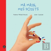 Ma Main, Mes Doigts