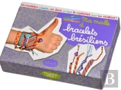 Ma Malle A Bracelets Bresiliens