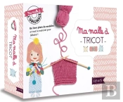 Ma Malle A