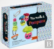 Ma Malle A Pompons