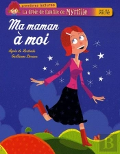 Ma Maman À Moi