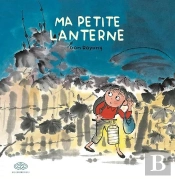 Ma Petite Lanterne
