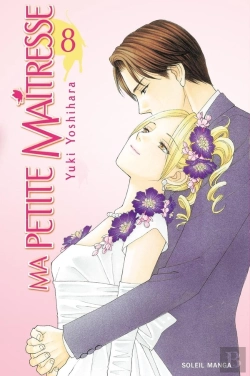 Bertrand.pt - Ma Petite Maîtresse Tome 8