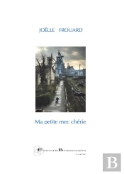 Ma Petite Mec Chérie