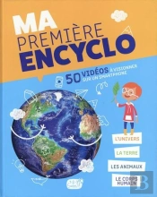 Ma Première Encyclo