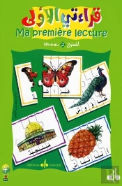 Ma Premiere Lecture - Niveau 2