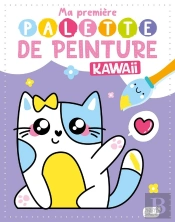 Ma Première Palette De Peinture : Kawaii