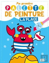 Ma Première Palette De Peinture : La Plage