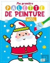 Ma Première Palette De Peinture : Noël