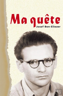 Bertrand.pt - Ma Quête