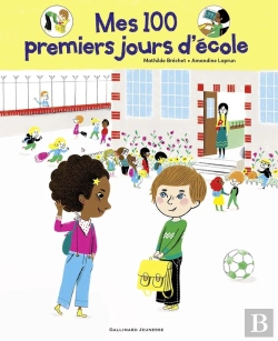 Bertrand.pt - Ma Rentree Au Cp - Les 100 Premiers Jours D'Ecole  (Tp)