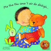 Ma Tha Thu Sona 'S Air Do Dhoigh...