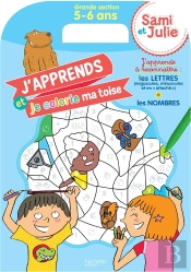 Ma Toise A Colorier - Sami Et Julie, Grande Section (5-6 Ans)