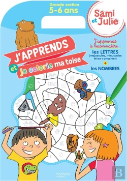 Bertrand.pt - Ma Toise A Colorier - Sami Et Julie, Grande Section (5-6 Ans)