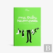 Ma Tribu Recomposee - Livre A Remplir Tous Ensemble
