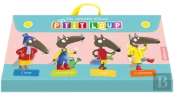 Bertrand.pt - Ma Valisette D'Eveil P'Tit Loup