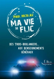 Ma Vie De Flic