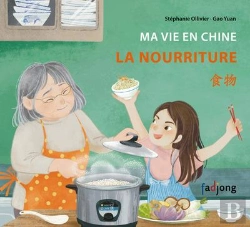 Bertrand.pt - Ma Vie En Chine: La Nourriture