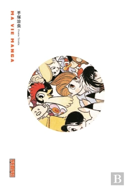 Bertrand.pt - Ma Vie Manga