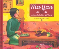 Bertrand.pt - Ma Yan Qui Voulait Aller A L'Ecole