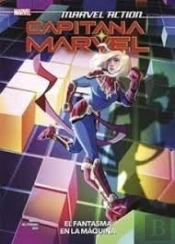 Ma15 Capitana Marvel 3 Fantasma Maquina