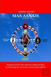 Maa Aankh (2nd. Edition)