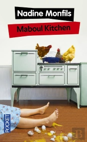 Maboul Kitchen