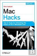 Mac Hacks