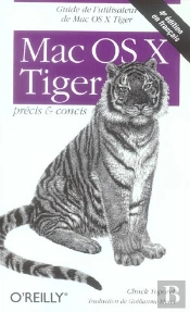 Mac Os X Tiger