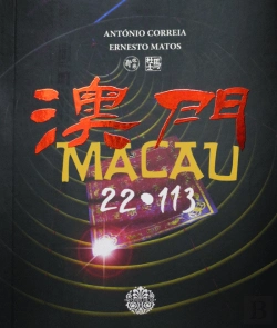 Bertrand.pt - Macau 22-113