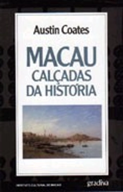 Bertrand.pt - Macau - Calçadas da História