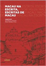 Macau na escrita, escritas de Macau