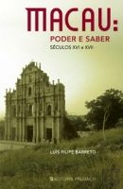 Macau: Poder e Saber
