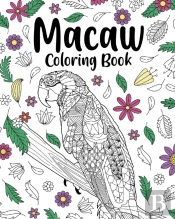 Macaw Coloring Book