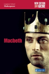Macbeth (New Edition)